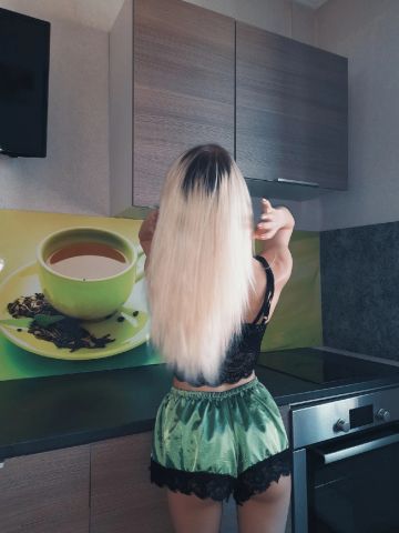 Розалия